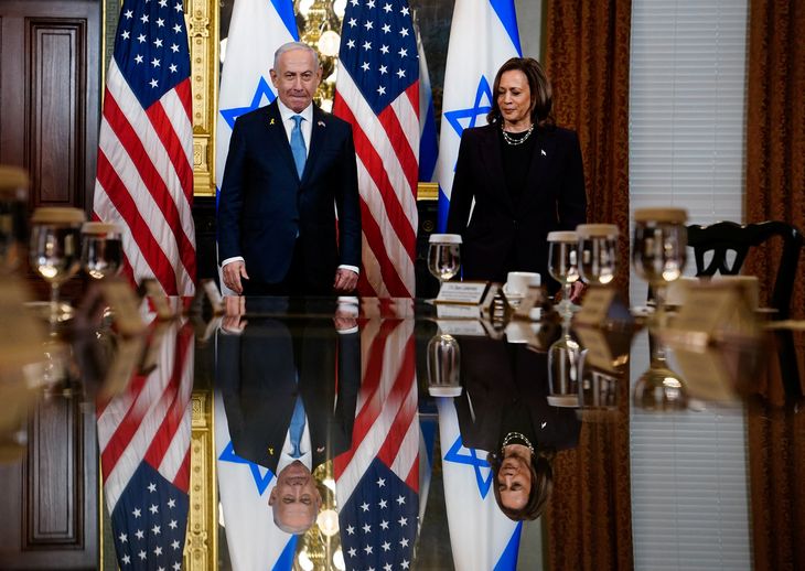 Netanyahu also met with Kamala Harris. 