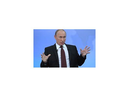 El primer ministro ruso, Vladimir Putin.