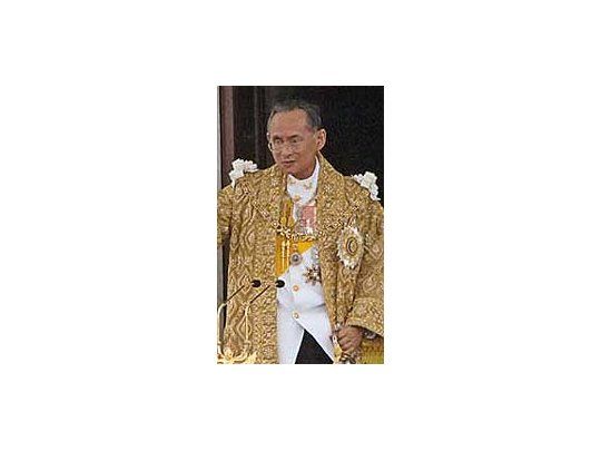 Bhumibol Adulyadej