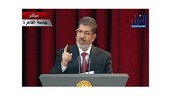 Mursi, durante su discurso de asunción.