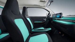 El nuevo vehículos que se suma al parque automotor nacional El nuevo vehículos que se suma al parque automotor nacional