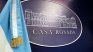 The Casa Rosada set the budget guidelines for 2025. The Casa Rosada set the budget guidelines for 2025.