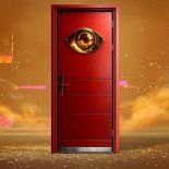 Llega una nueva edición del reality. Llega una nueva edición del reality.