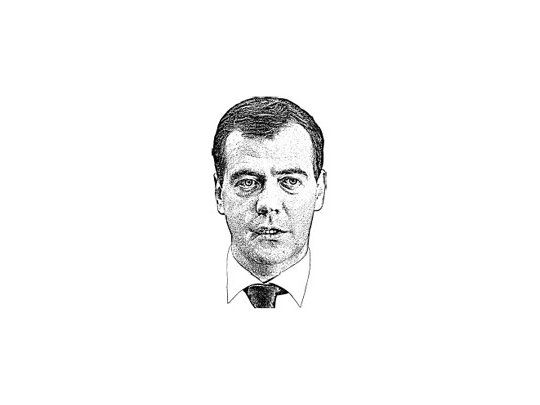 Dimitri Medvedev