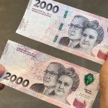 Los billetes falsos pueden detectarse desde el celular. Los billetes falsos pueden detectarse desde el celular.