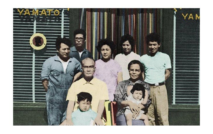ámbito.com | tapa Una isla artificial.jpg