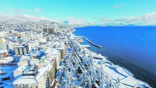 Bariloche.