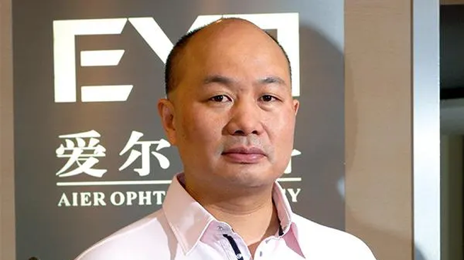 Chen Bang, el millonario chino que revolucióno el mercado de la salud oftamológica. 
