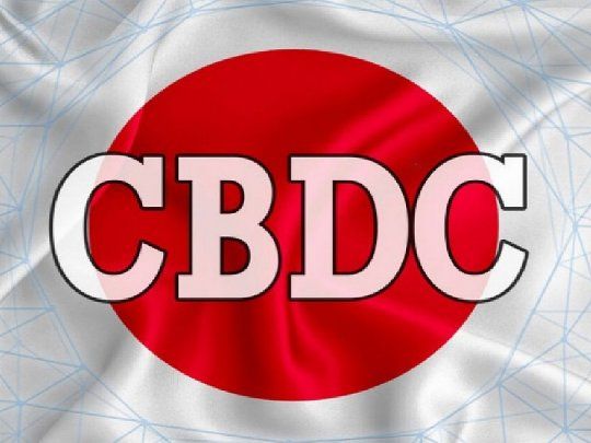 Criptomonedas CBDC Japon.jpg