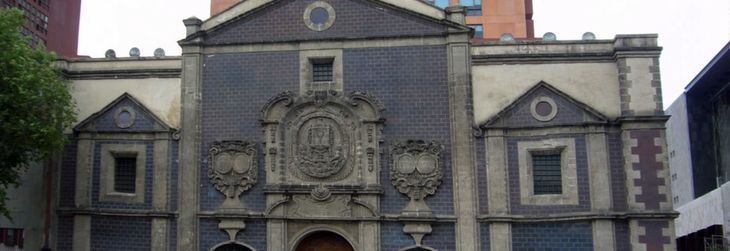 Ex-temlo de Corpus Christi Ex-temlo de Corpus Christi