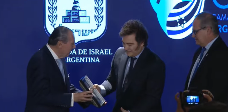 El presidente recibe el reconocimiento “Israel Leadership Award”.