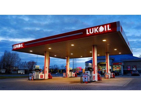 Lukoil será su socio estratégico de OP Investments
