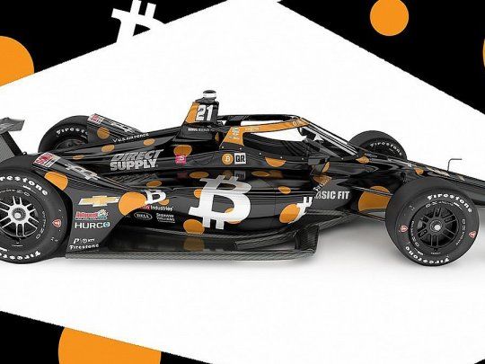 Así luce el Chevrolet Bitcoin.