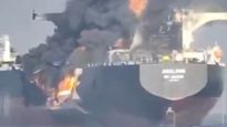 Fuerte incendio tras el choque de dos buques petroleros en Medio Oriente.