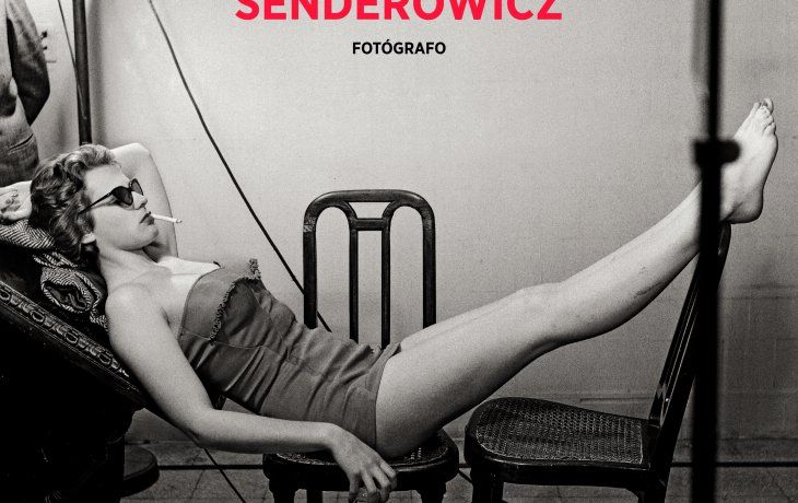 ámbito.com | espec Galerias.jpg