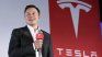 Elon Musk ratifica la presencia de Tesla en China