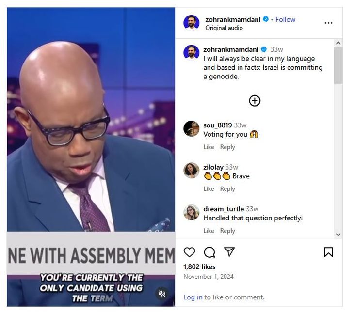 Mandani ha definido de Genocidio la muerte de los palestinos en Gaza y no duda en llamar a un “intifada Global”, en contra de Israel, hasta que no cambien sus políticas. Mandani ha definido de Genocidio la muerte de los palestinos en Gaza y no duda en llamar a un “intifada Global”, en contra de Israel, hasta que no cambien sus políticas.