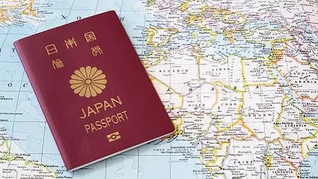 Todas las maneras de conseguir el visado en Japón
