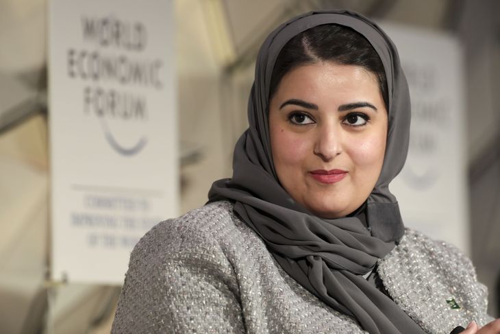 Sarah Al-Suhaimi, the president of the Saudi Arabian stock exchange. Sarah Al-Suhaimi, the president of the Saudi Arabian stock exchange.