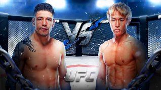 Brandon Moreno y el japonés Tatsuro Taiara se enfrentarán este sábado 6 de diciembre en Las Vegas en el UFC 23. Brandon Moreno y el japonés Tatsuro Taiara se enfrentarán este sábado 6 de diciembre en Las Vegas en el UFC 23.