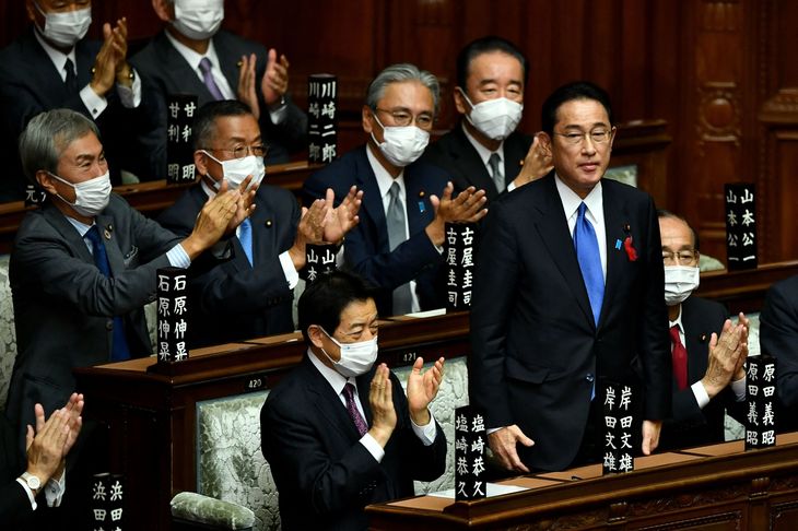 Fumio Kishida fue designado por el Parlamento como primer ministro de Japón.