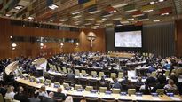 los avances del tercer foro de naciones unidas para el comercio