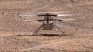 NASA found particular remains on Mars NASA found particular remains on Mars