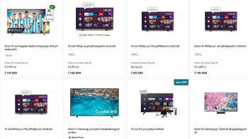 tienda bna extiende plan de 18 cuotas sin interes en tecnologia y electro