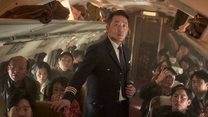 HBO Max brings to its platform one of the most catchy films in recent years. HBO Max brings to its platform one of the most catchy films in recent years.