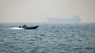 Se trata de la OMI, compuesta por 40 miembros elegidos por la asamblea de la institución. Se trata de la OMI, compuesta por 40 miembros elegidos por la asamblea de la institución.