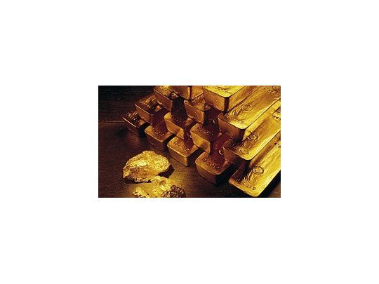 Cotización del metal preciosos en el mercado de Nueva York