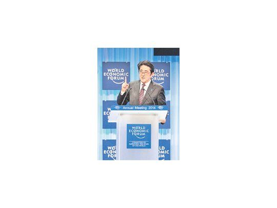 El primer ministro de Japón, Shinzo Abe, fue el encargado ayer de inaugurar oficialmente el Foro de Davos. Habló de economía y de política.