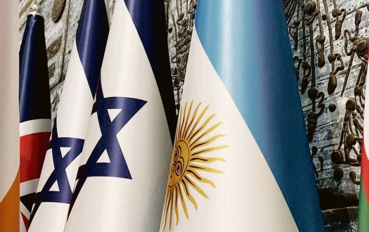 El primer ministro de Israel, Benjamín Netanyahu, afirmó que el país está en guerra tras el sorpresivo ataque terrorista de milicianos palestinos.