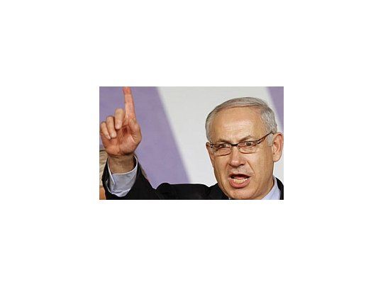 Se concluye que el país hebreo cometió graves crímenes contra los derechos humanos.