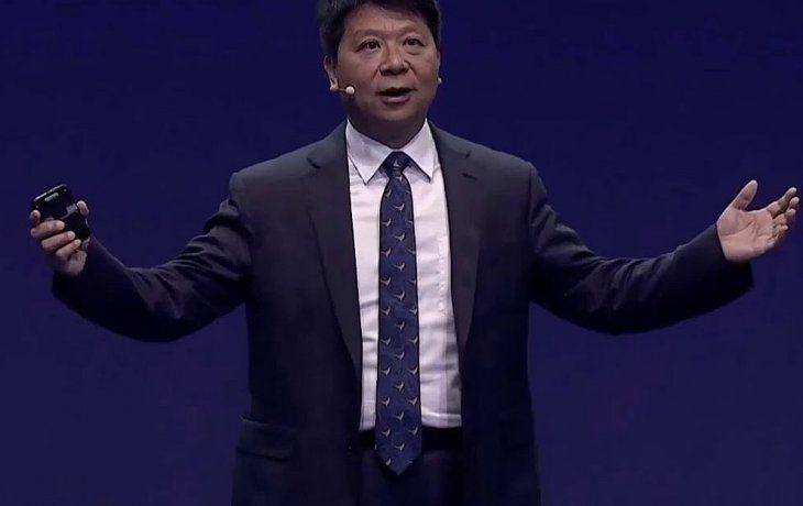 El presidente rotativo de Huawei, Guo Ping.