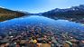 A Patagonian paradise just 40 kilometers from San Martín de los Andes.