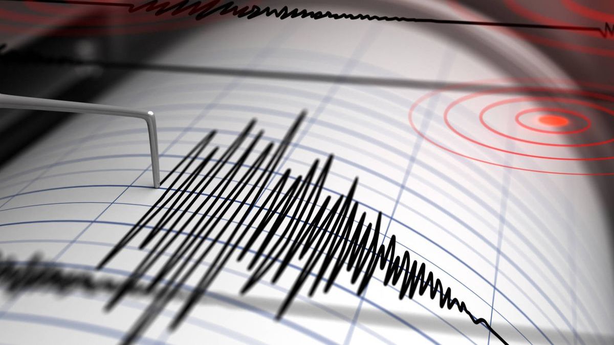 The tremor aroused controversy, are there a lack of resources to detect earthquakes?