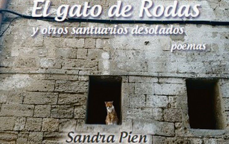 ámbito.com | 1.jpg