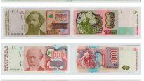 Billetes Australes.