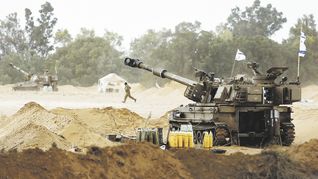 Israel confirmó que inunda túneles de Hamas en Gaza. Israel confirmó que inunda túneles de Hamas en Gaza.