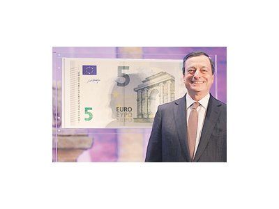 El nuevo billete de 5 euros 