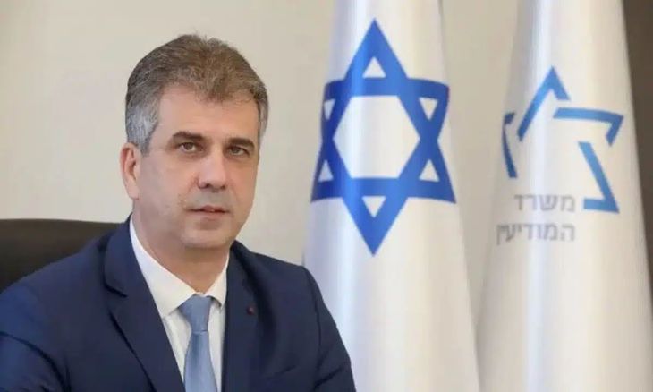 Eli Cohen, el jefe de la diplomacia israelí. Eli Cohen, el jefe de la diplomacia israelí.