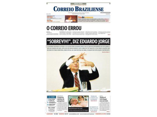 PERIODISMO: Cuando un diario pide disculpas