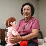 Alrededor del 42% de los hogares de Corea del Sur son unipersonales y el aislamiento social afecta especialmente a las personas mayores. Alrededor del 42% de los hogares de Corea del Sur son unipersonales y el aislamiento social afecta especialmente a las personas mayores.