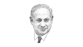 Benjamín Netanyahu