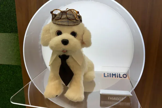 Pese a tu tierna apariencia, este 