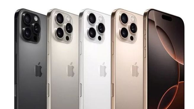 El iPhone 16 Pro Max se lanzó el 20 de septiembre de 2024.