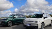 Los nuevos vehículos de Leapmotor se lanzan en el país&nbsp;