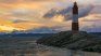 Lighthouse at the end of the world in Ushuaia.