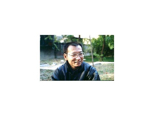 Liu Xiaobo